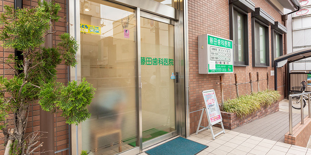 院長インタビュー
